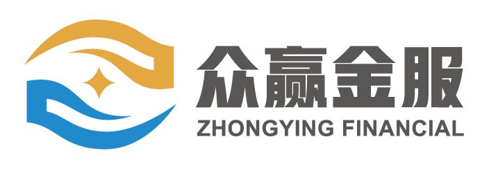 金融咨询服务